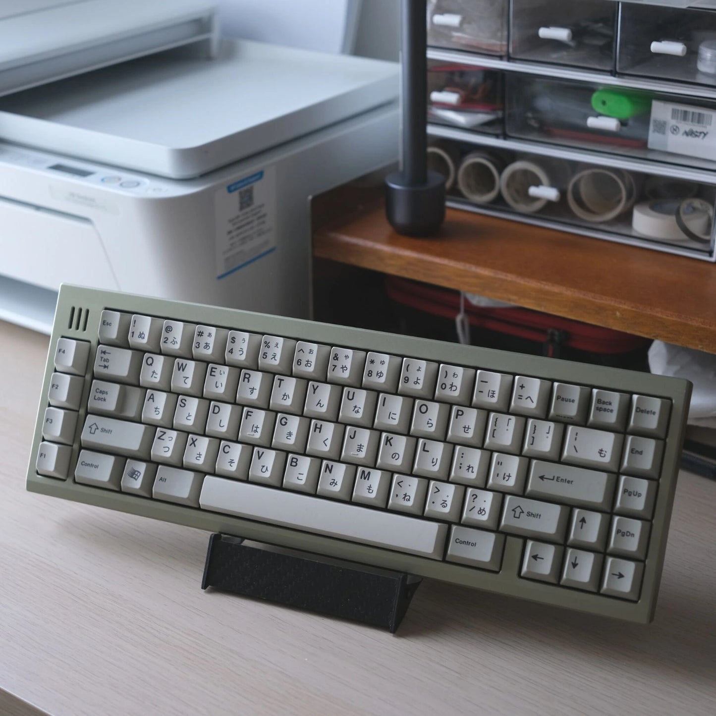 Keyboards